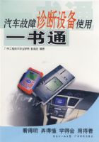 ������������豸ʹ��һ����