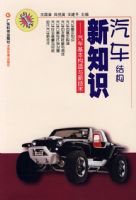 �����ṹ��֪ʶ�����������������¼���