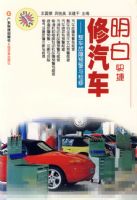 ���׿������������������Ԥ�������