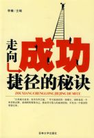 ����ɹ��ݾ����ؾ�