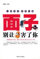 �������Ӻ����㣺�˼ʹ�ϵ����֮��