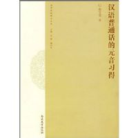 ������ͨ����Ԫ��ϰ��