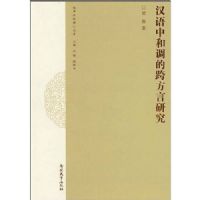 �����к͵��Ŀ緽���о�