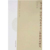 �����������³ľ�뷽����؃�����о�