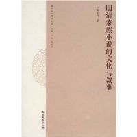 �������С˵���Ļ�������