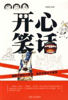 ����Ц��