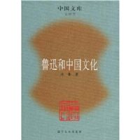 ³Ѹ���й��Ļ�(��ѧ��)