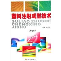 ����ע����ͼ���(�޶���)