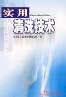 ʵ����ϴ����