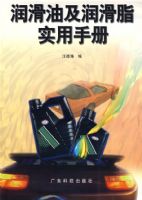 ���ͼ���֬ʵ���ֲ�