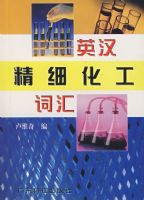 Ӣ����ϸ�����ʻ�