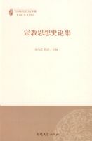 �ڽ�˼��ʷ�ۼ�