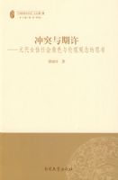 ��ͻ������--Ԫ��Ů������ɫ�����������˼��