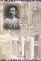 �Ϻ�³Ѹ�о�2008.��