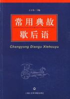 ���õ��Ъ����