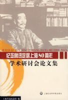 ����³Ѹ�����Ϻ�80����ѧ�����ֻ����ļ�