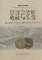 �����ά���ղ������