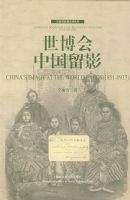 �������й���Ӱ