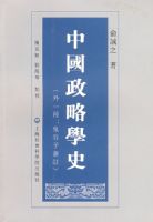 �й����ԌWʷ����һ�N�����������]��