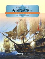 ��˵���� ���߾� Ӣ���Ĺ��£��ϣ�