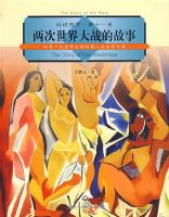 ��˵���� ��ʮһ�� ���������ս�Ĺ���