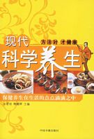 �ִ���ѧ����:��������������ĵ��ε�֮��