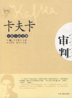 ���򿨣���ƪС˵ȫ�������У�