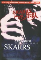 SKARRS�ֶ�