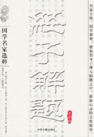 ���ӽ���