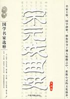 ��ԪϷ��ʷ������ѧ����ѡ��