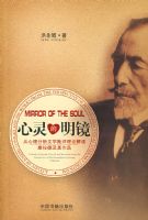 �����������������������ѧ�������۽�������¼�����Ʒ