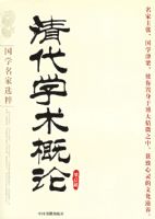 ���ѧ������   �������� ��