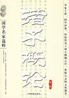 ���Ӹ��ۡ�����ѧ����ѡ��