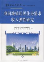 �ҹ��������ס���������뵯���о�09