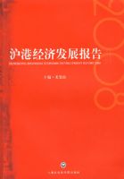 2008 ���۾��÷�չ����