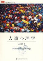 ��������ѧ