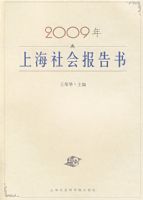 2009���Ϻ���ᱨ����