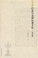 �ͽ�����������������ɳ͡����