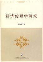 ��������ѧ�о�