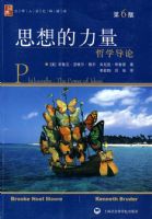 ˼�����������ѧ����