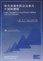 �ط������еĹ��ڲ��룺�й���¹�