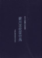 ���ݵ���������