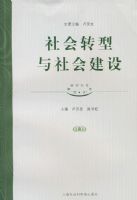 ���ת������Ὠ��