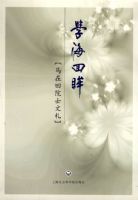 ѧ��������������Ժʿ����