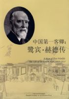 �й���һ���䣺�ر�.�յ�ת09