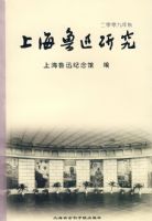 �Ϻ�³Ѹ�о����������������