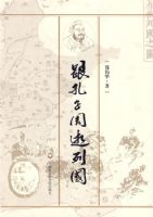 �����������й�