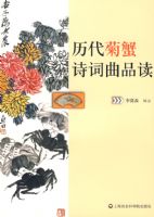 ������зʫ����Ʒ��