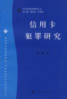 ���ÿ��ﷸ�о�