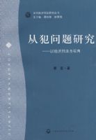 �ӷ������о������Ծ����̷�Ϊ�ӽ�